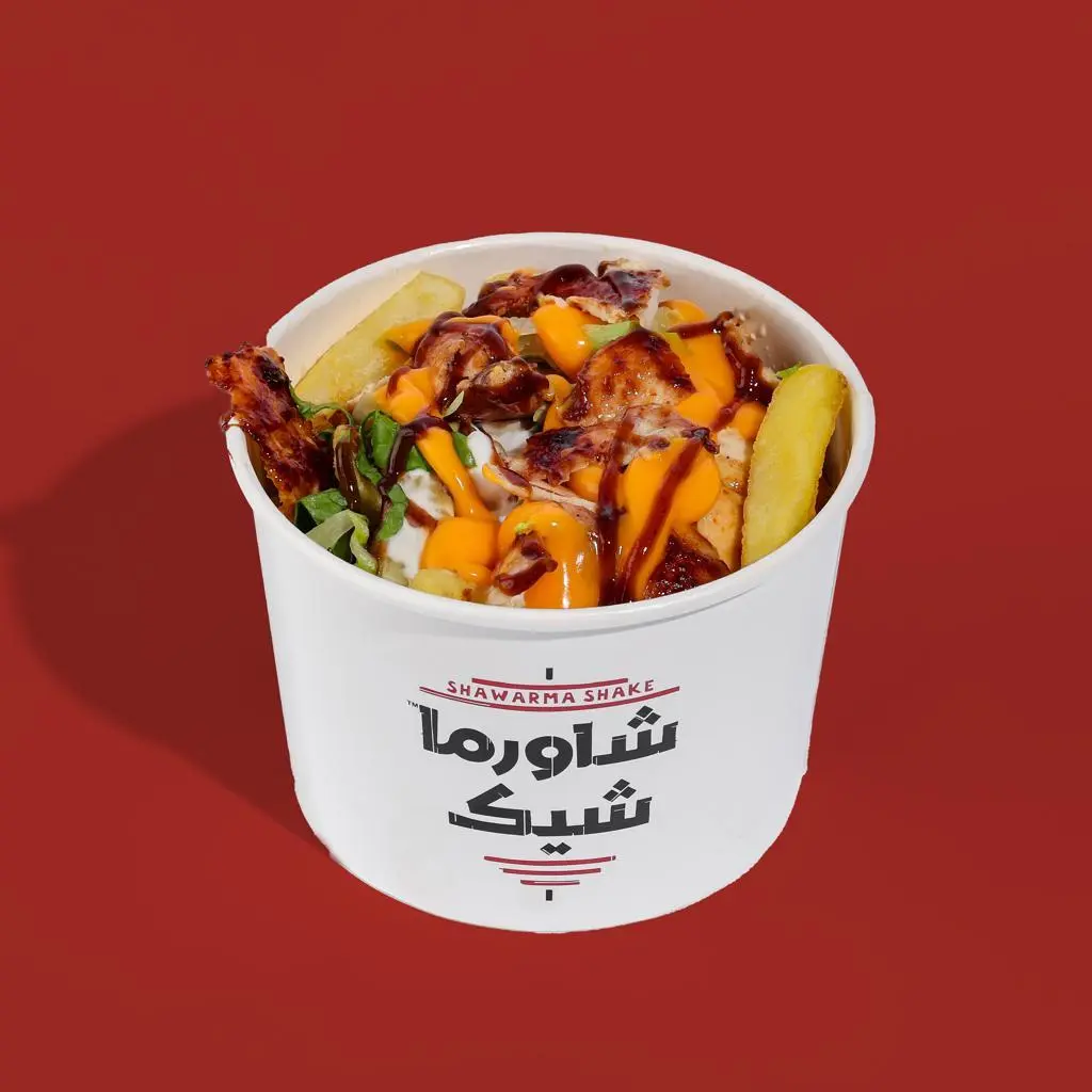 شاورما شيك